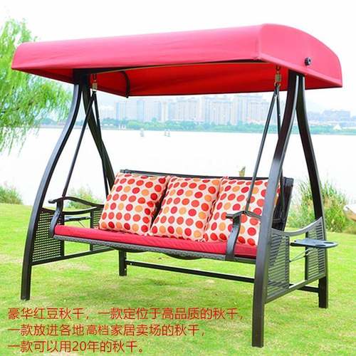 户外秋千吊蓝椅吊椅吊篮藤椅红豆秋千庭院露台双人掉椅吊兰摇篮椅