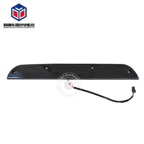 高位刹车灯熏黑透明两款灯罩可供选择适用于15-16F150