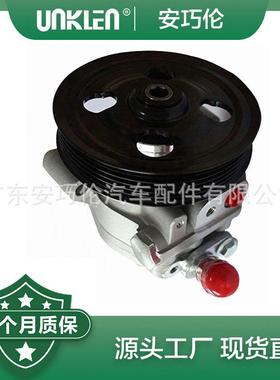 适用奔驰R350助力转向泵A0054662201A0054664201