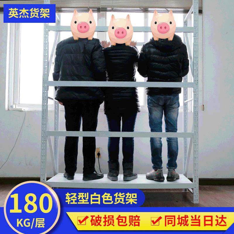 家用重型支架货架仓库多层架子五金移动置物架收纳轻型展示架