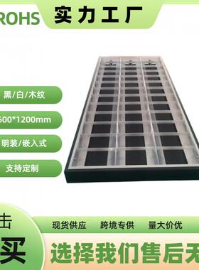 600*1200mm三管LED黑色格栅灯应急T8日光灯支架灯盘CE格栅灯