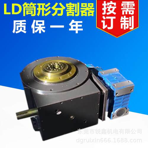 筒形凸轮式分割器RU225LD-12-2702RS3W1