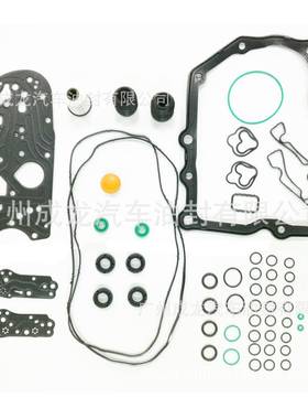 0AM325066AE0AM325066AC变速箱修理包型号：0AMDQ200