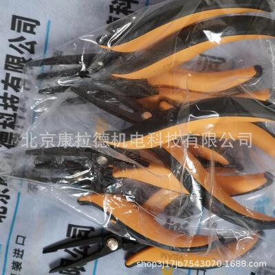 供应KraussMaffei手动拆卸工具4663484/38434VEAM11-7345钳子