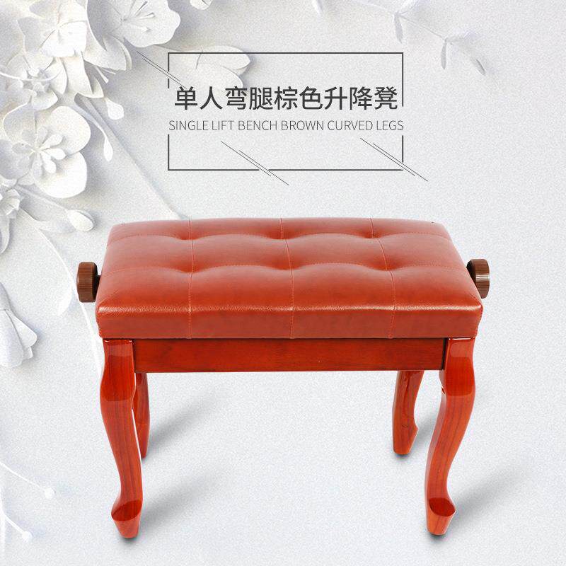 单人实木升降钢琴凳pu皮质软面沙发凳乐器配件电子琴凳