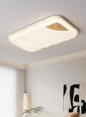 全光谱护眼led灯客厅主灯家用大气长方形简约现代奶油风吸顶灯