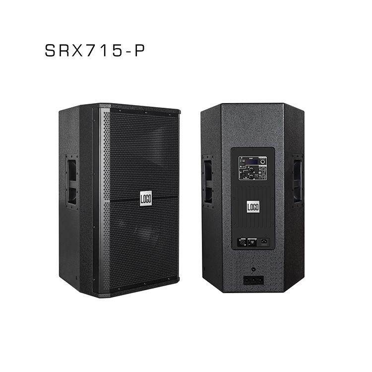 单15寸专业有源音箱酒吧KTV音响家庭会议嗨房舞台SRX715-P音箱