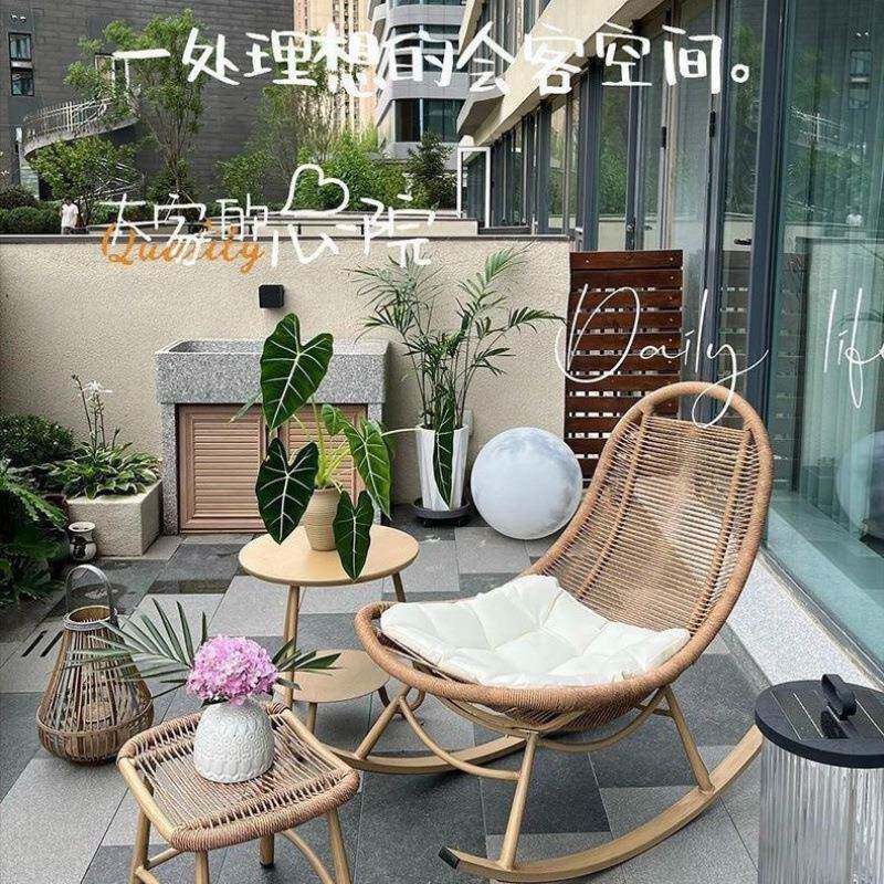 北欧风网红成人摇摇椅躺椅懒人椅单人椅户外藤椅藤编摇摇椅休闲椅