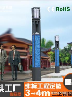 户外太阳能插地灯草坪灯庭院景观灯花园装饰小夜灯草地LED小路灯