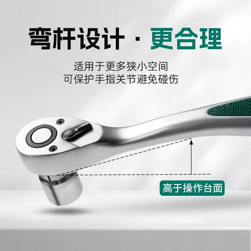 汽修工具套装棘轮扳手套筒组套维修汽车修车大全多功能汽保工具箱
