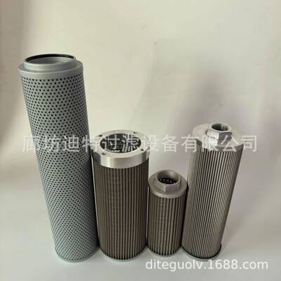 供应PCE0400F010N工程机械液压油滤芯PCE0400F020N包邮