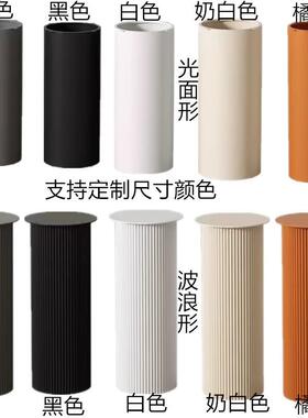 奶油风桌脚餐桌岛台支架茶几底座波浪形圆柱光面圆柱桌腿吧台岩板