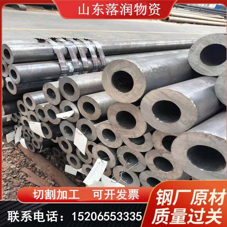 42crmo无缝锅炉管小口径厚壁合金钢管45#20#无缝精密切割40cr铁管