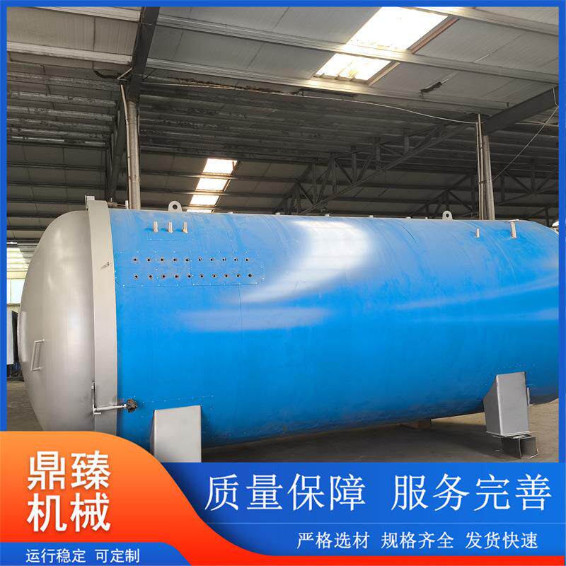 橡胶鞋硫化罐帆布鞋匡威鞋底定型机配全自动控制柜厂家供应