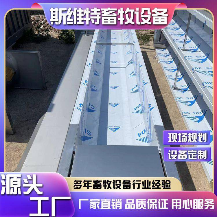 牛用恒温饮水槽电加热不锈钢水槽畜牧养殖场饮水设备自动上水加热