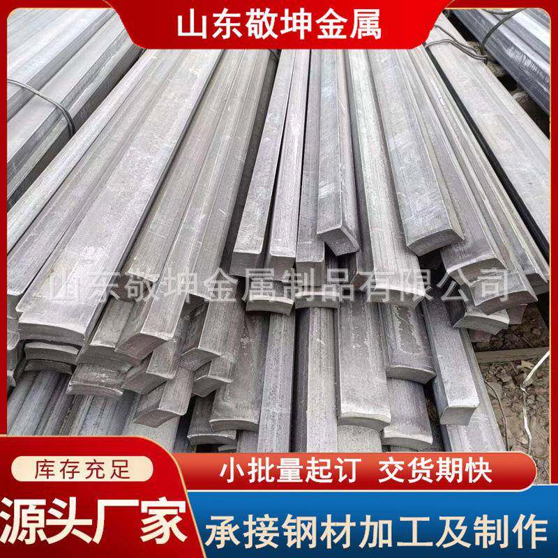 光亮冷拔小扁条喷塑电镀扁铁12*2扁钢卷Q195精密小扁铁10*3扁钢