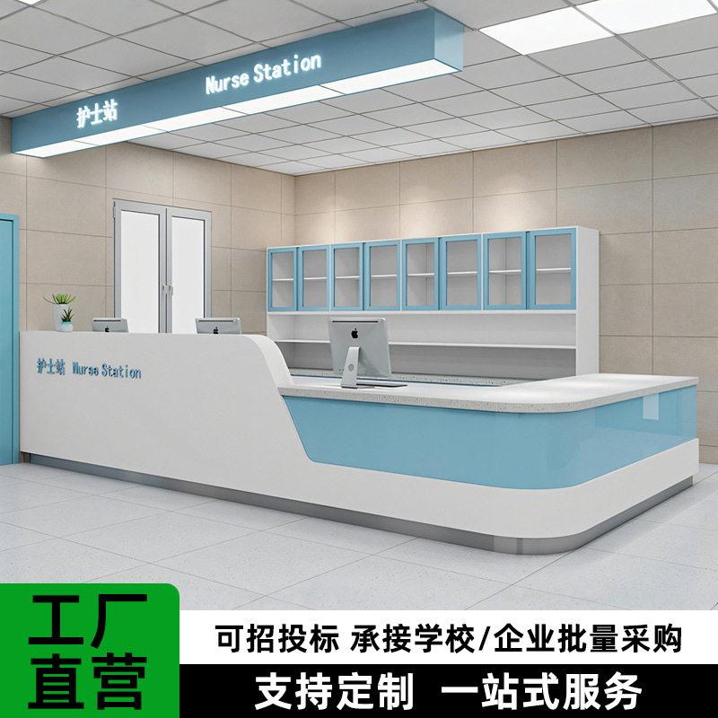 大理石医院护士站导医台诊所吧台前台接待台口腔牙科分诊台台