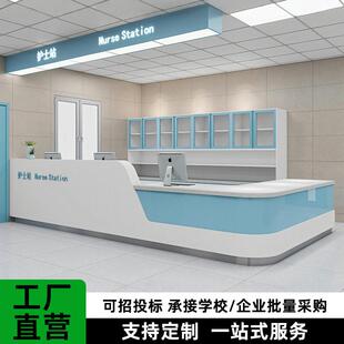 大理石医院护士站导医台诊所吧台前台接待台口腔牙科分诊台台