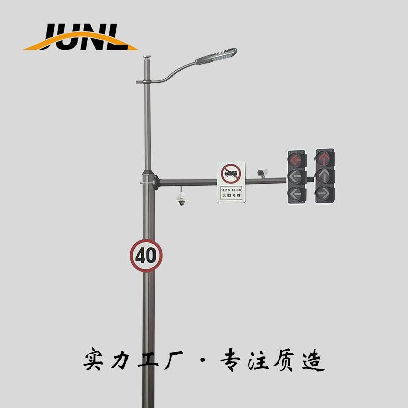 交通共杆合杆LED交通信号灯指示牌指路牌杆路灯监控合杆共杆