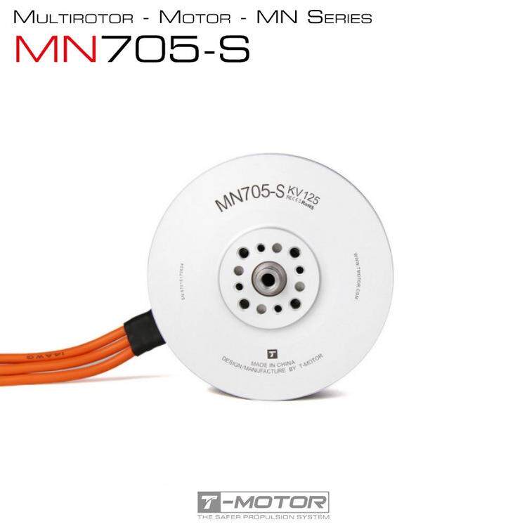 TMotorMN705-S多轴多旋翼垂起倾转无人机动力无刷直流电机马达