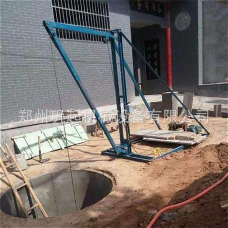 人工挖孔桩吊机小型吊机简易挖孔桩吊机,搬运/仓储/物流设备,其他起重搬运设备,淘宝优惠券,粉丝福利购,淘宝优惠卷