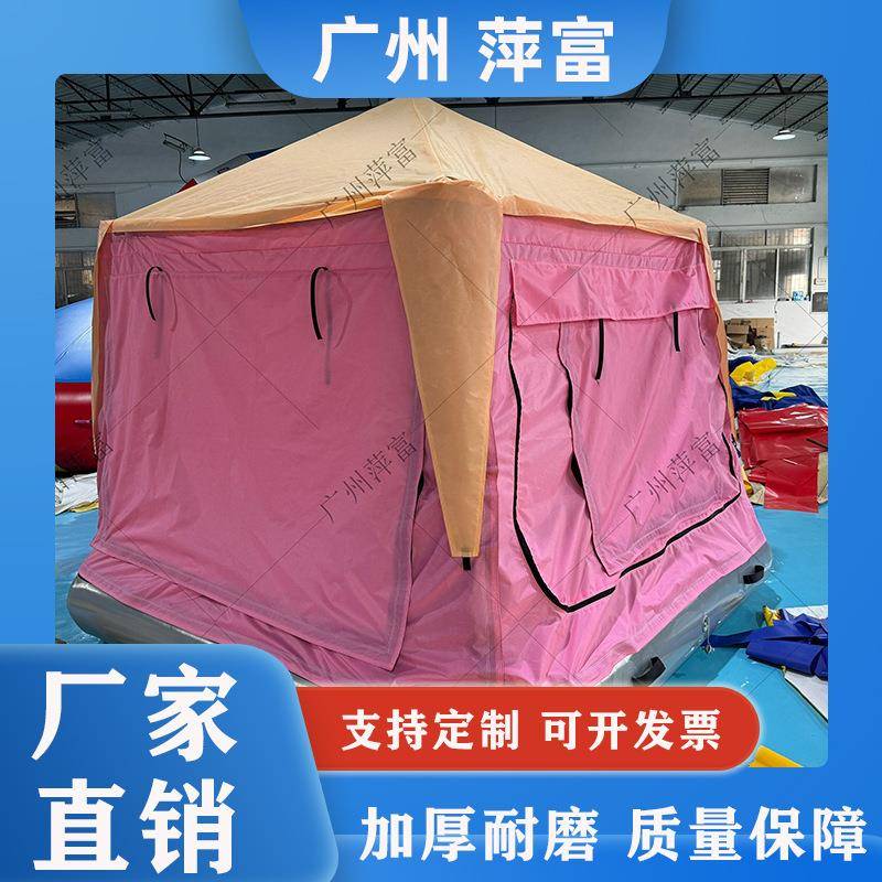 水上充气帐篷钓鱼浮台漂浮式水上露营避暑垂钓休闲式平台帐篷