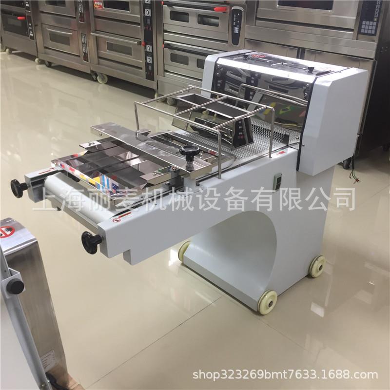 吐司方包成型面包房饼房烘焙设备面包成型机土司方包成型机380