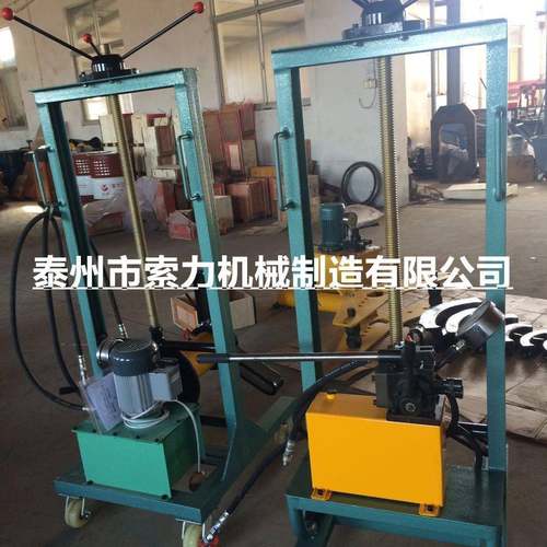 泰州索力公司供应小车拉马电动小车液压升降拉马