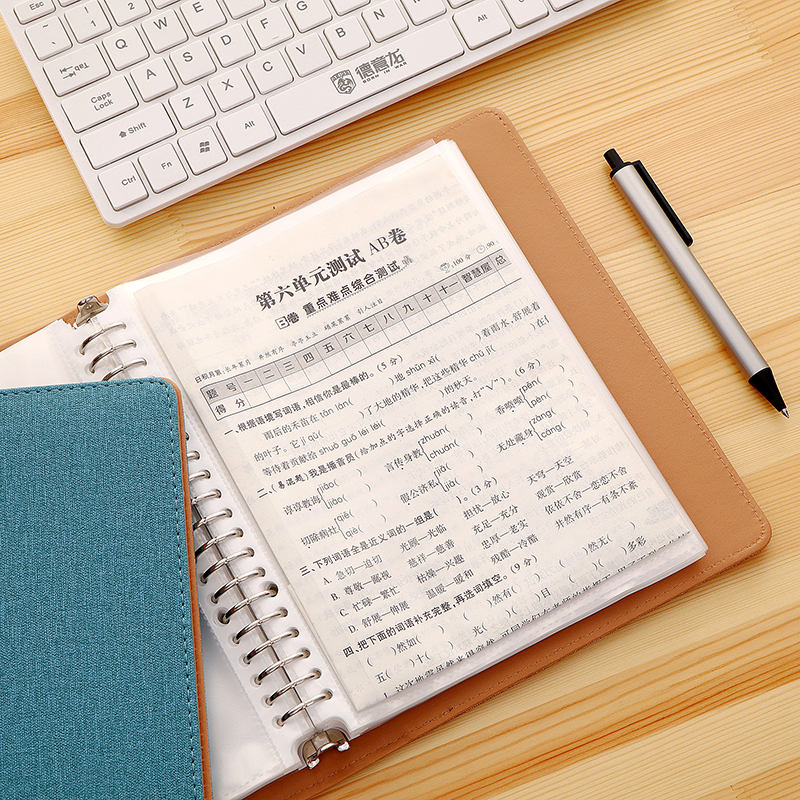 牛仔皮面A5小号文件夹资料夹打孔活页夹办公收纳票据夹透明插页袋