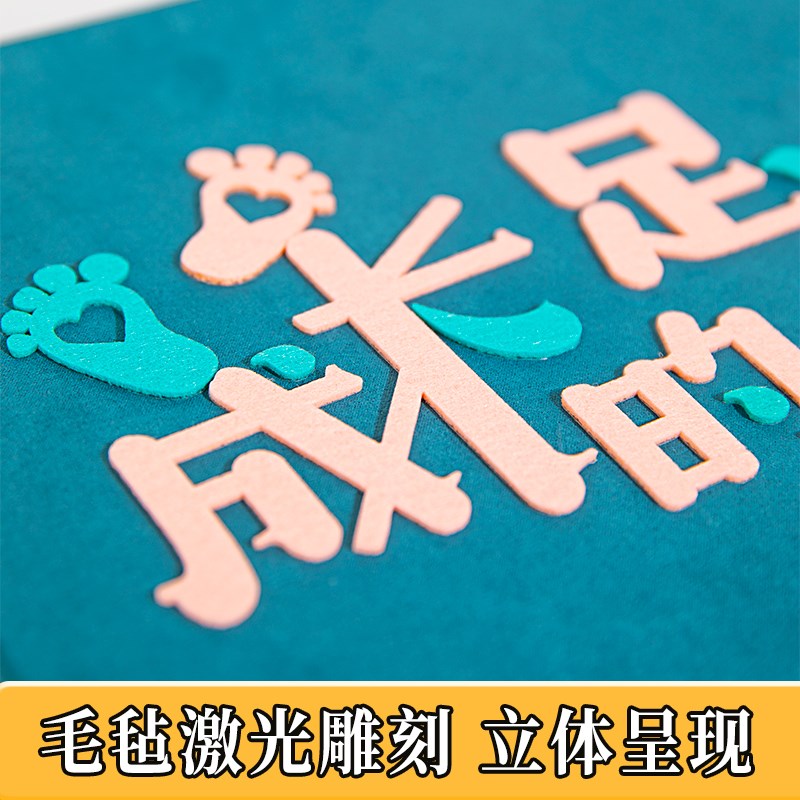 相册本纪念册家庭大容量插页式宝宝成长照片收纳儿童影集定制56寸