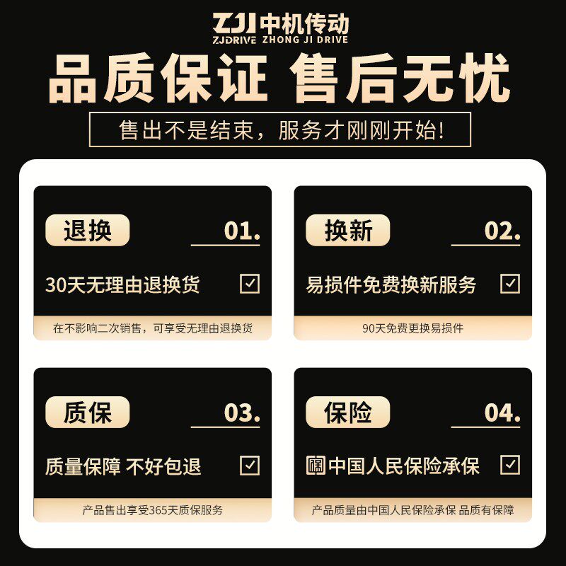 WPWK40 50 60 70 80 100 120 135涡轮蜗轮蜗杆减速机器齿轮变速箱