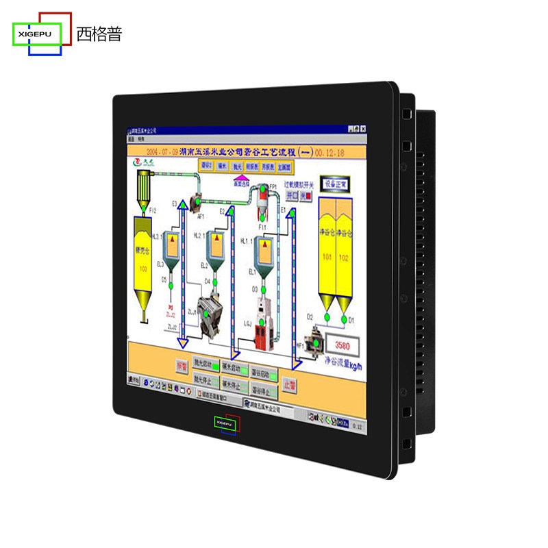 18.5寸触控显示器电容式触摸屏壁挂式智能触摸屏工控一体显示器