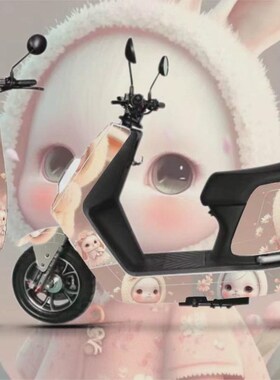 czv小牛n1/n1s/nqi车壳改装配件现做全套挡泥板拉花渐变外壳