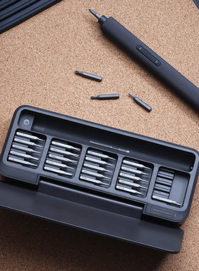 HOTO小猴修表工具螺丝刀家用套筒组合套装表带拆卸电脑万能神器