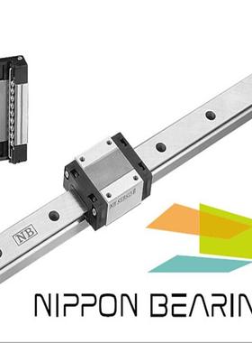 SEBS15B微型导轨 NB导轨 NB微型导轨 NB直线导轨 NB 日本 NB