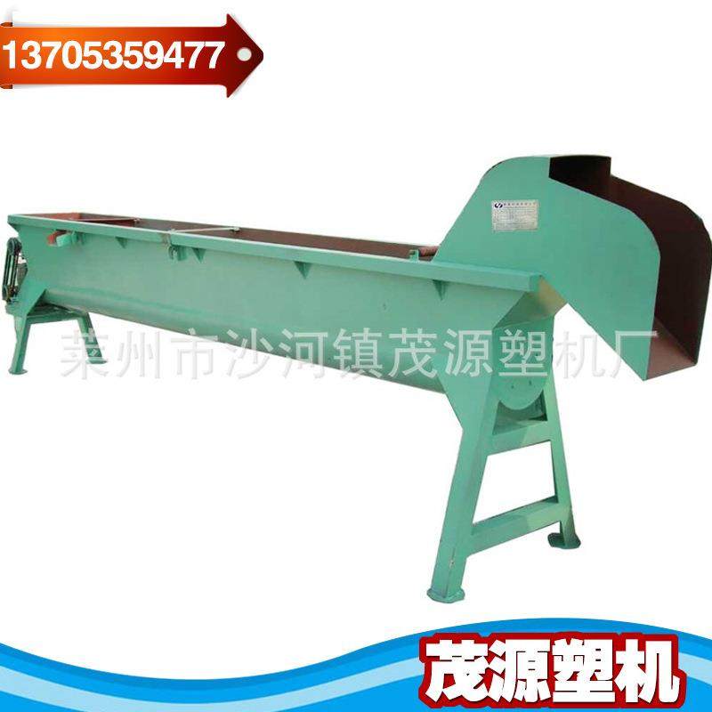 直销清洗机 全自动破碎清洗机 小型废旧塑料破碎清洗机,五金/工具,制袋机,淘宝优惠券,粉丝福利购,淘宝优惠卷