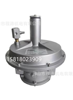 马达斯MADAS空燃比例阀 零压阀AG/RC DN50