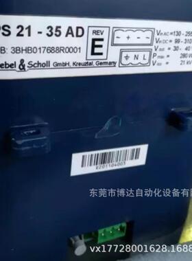 ABB 3BHB017688R0001 IPS21-35AD 全新现货原装质保一年议价