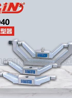 台湾精展R成型器 52450 RD40 砂轮成型器 华南区总经销