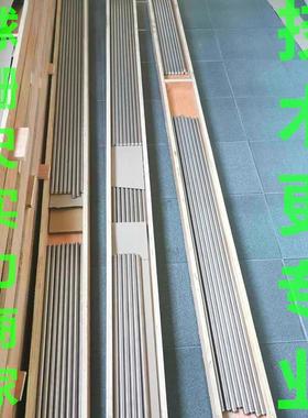 德普球栅尺 EP15 精度0.005 营口 沈阳 山东 河北 河南 镗床厂家