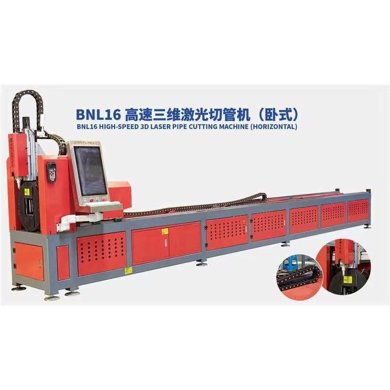 护栏围栏用激光切割冲孔机 小导管尖头机台式金属钢管冲眼机,五金/工具,激光切割机,淘宝优惠券,粉丝福利购,淘宝优惠卷