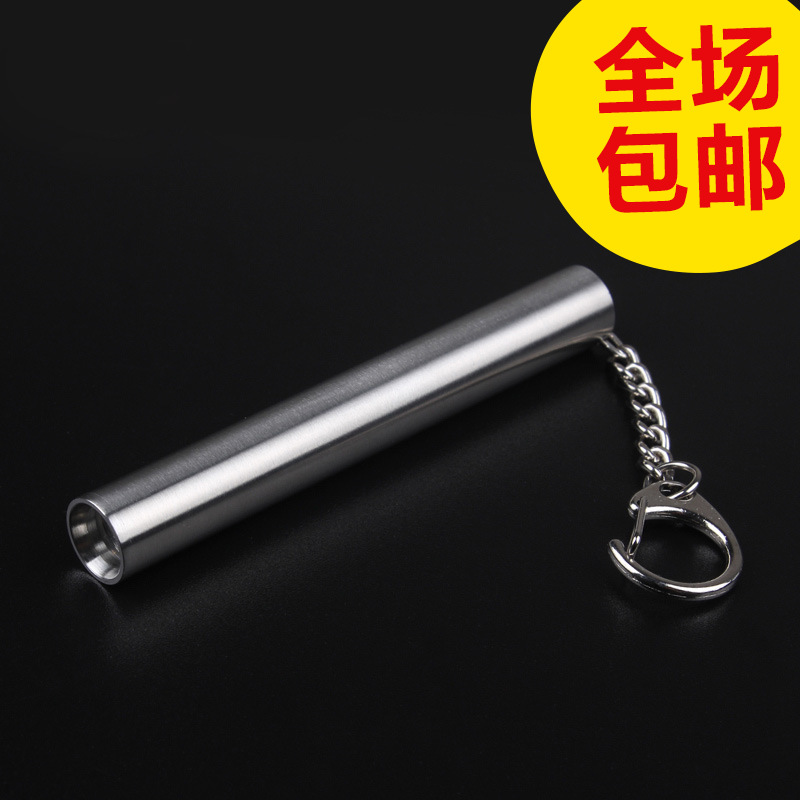 不锈钢LED超亮迷你强光手电筒户外防水家用超小袖珍微型式