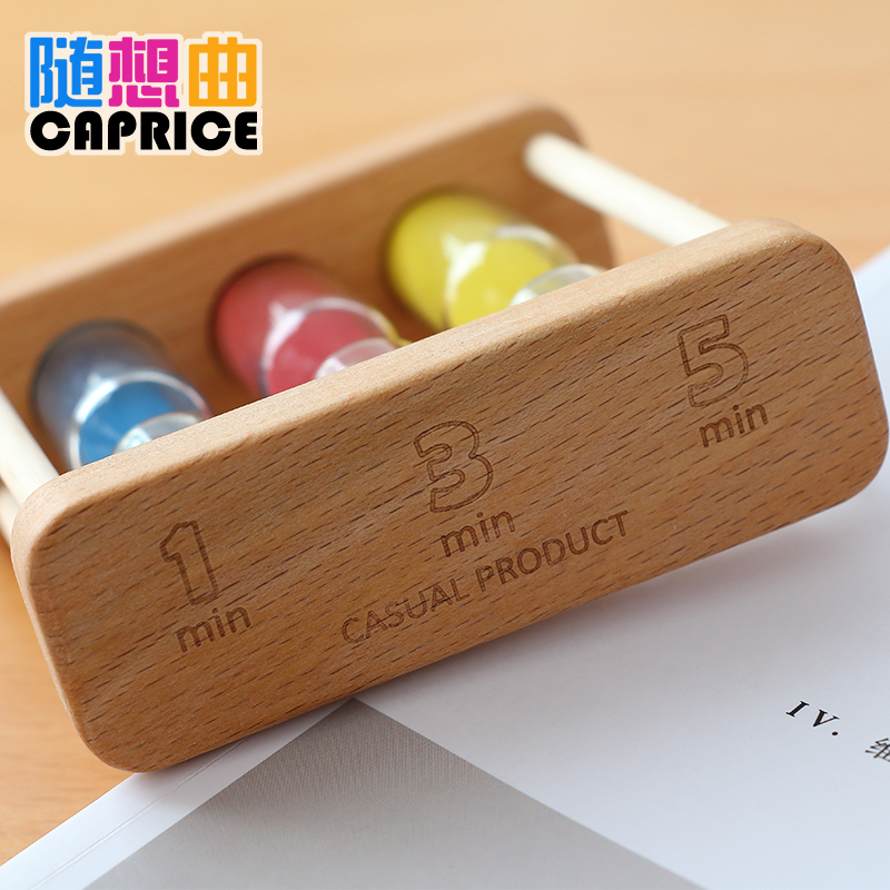 木质儿童刷牙沙漏计时器1/3/5三分钟时间漏斗迷你防摔创意小摆件