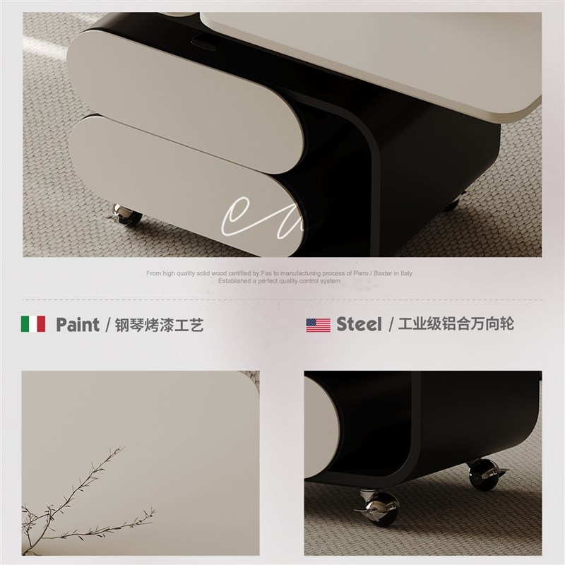 意式极简可移动茶几升降折叠旋转餐桌长方形客厅家用小推车边几