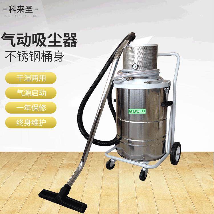 厂家吸尘器AH-EX60数控机床气动大功率吸尘设备工厂车间专用,五金/工具,工业吸尘器/除尘器,淘宝优惠券,粉丝福利购,淘宝优惠卷