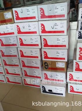 日本FYH带座轴承UCTL205CD-300 UCHA210 UKC312D1K2 UCFX10JL3D