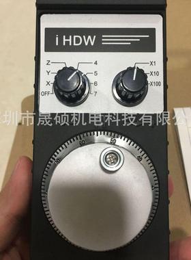 FUTURE原装远瞻电子手轮CNC脉冲发生器IHDW-BBA4S BBA5S BBA6S-IM