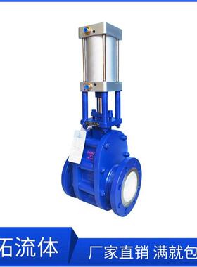 气力输灰阀门WZ644TC-16C气动耐磨陶瓷双闸板阀DN125 DN150 DN200