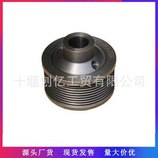 供应 重庆康明斯NT855发动机发电机皮带轮 3251035