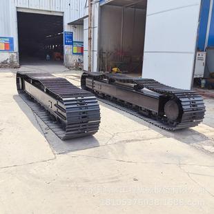 液压马达多功能履带底盘 可做双向伸缩 底座载重挖机链轨底盘总成